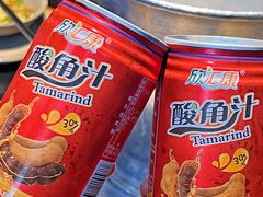 -石锅苗苗鱼(武汉首店)