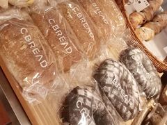 -C·BREAD饱仓(北苑店)