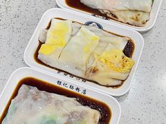 -银记肠粉(文昌北路店)