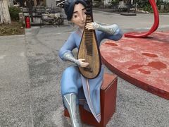-成都金融城演艺中心-成都大魔方