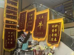 -半岛宠物医院24小时·内窥镜·牙科·碎石中心(府城大道店)