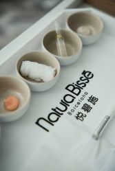 -春田皮肤管理中心品牌旗舰店