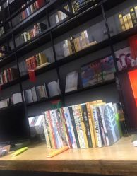 -马克男发时尚店