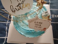 -鹤所·低糖零蔗糖烘焙(长楹店)