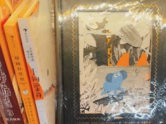 -思南书局(复兴中路店)