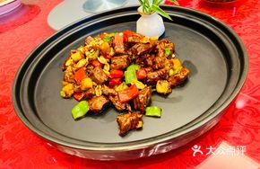 Black Vinegar Beef Cubes