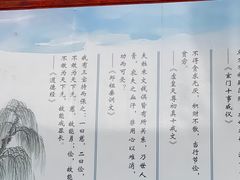 -纯阳宫(大同古城)