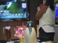 -星璨火吧KTV聚会餐厅(丰庆路店)