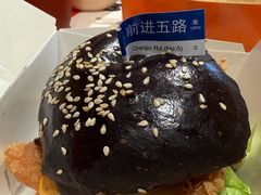 -前进5路汉堡炸鸡(汉街skp店)