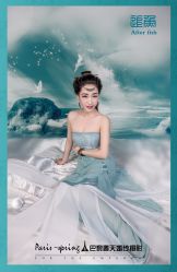 点击看大图 -巴黎春天婚纱摄影STUDIO·定制