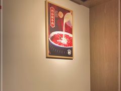 -味舵主重庆火锅(邓尉路店)