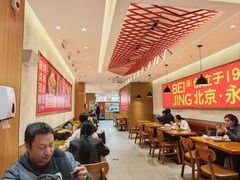-南城香(北京南站店)