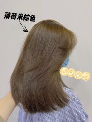 -MOVAN HAIR莫凡匠人发型屋