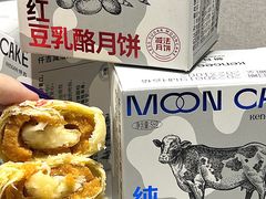 -仟吉KenGee(国贸360店)