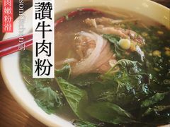 -香江小厨 The Kitchen(香江俱乐部店)