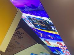 -禾记海鲜烧烤(八一路店)