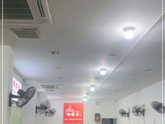 -皮蛋弟砂锅店(总店)