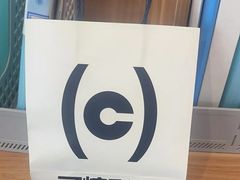 -可糖美瞳·隐形眼镜·测基弧(朝阳大悦城店)