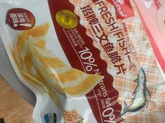 -世纪金源购物中心(远大路店)