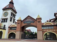 -歌斐颂巧克力小镇