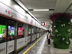 -东街口(地铁站)