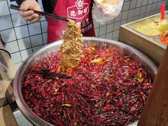 -三兄弟高炉烧饼