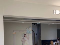 -海马体照相馆(北京apm店)