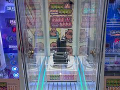 -风云再起游乐汇(北京西单西西友谊店)