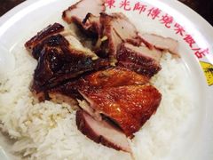 iphone_upload_pic-陈光记烧腊店(罗保博士街店)