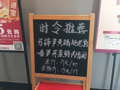 -高第街56号港式餐厅(山大路店)
