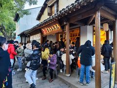 -秦园惠山豆腐花(惠山古镇店)
