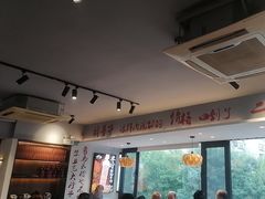 -醉董牛川派鲜肉自选火锅(烟台店)