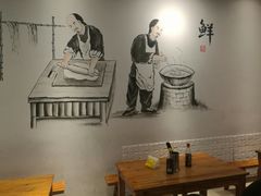 大堂-浦阳面馆(萧山店)