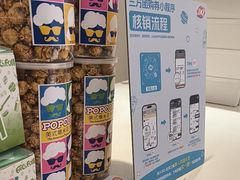 -DQ·蛋糕·冰淇淋(湖景东路店)