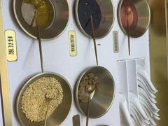 -探鱼·鲜青椒爽麻烤鱼(天河优托邦店)