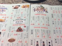 -南京大牌档(香港广场店)