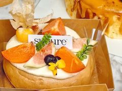 -流酥可心·牛乳蛋糕商店(禾祥西路店)