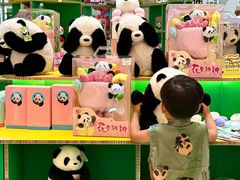 -王府井百货(总府店)