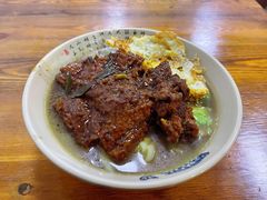 大排-无名氏面馆(邮电路店)