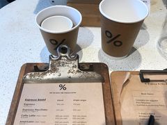 -% Arabica(京都东山店)
