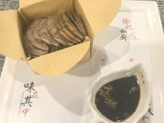 -徐记私厨(半淞园路店)