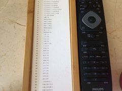 -三亚绿发山海天JW万豪酒店