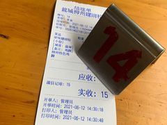 -龍城柳州螺蛳粉(群星路店)