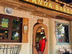 -熊猫家PANDA BAKERY(望江店)