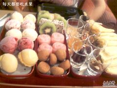 火锅-哈根达斯(天河城店)