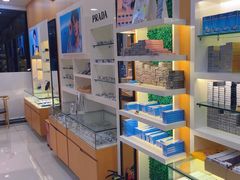 -光明眼镜·蔡司授权(徐泾店)