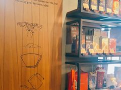 -星巴克臻选(苏州汇豪店)