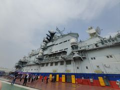 -泰达航母主题公园