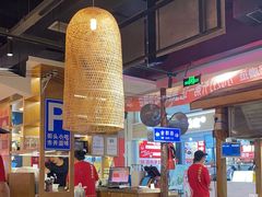 -怪噜范·老贵阳街头名小吃(鸿通城店)