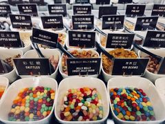 -JW德国冻酸奶Frozen Yogurt(龙湖成都滨江天街店)